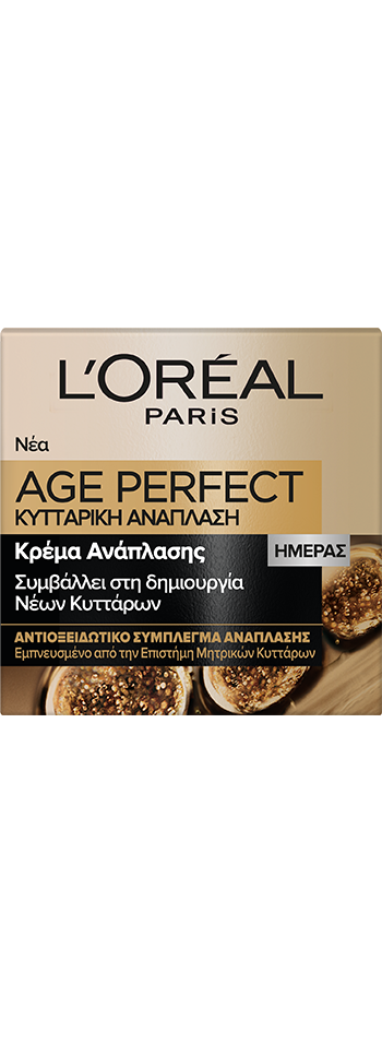 AGEPE1